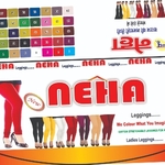 Business logo of Neha garments lengging manufacture