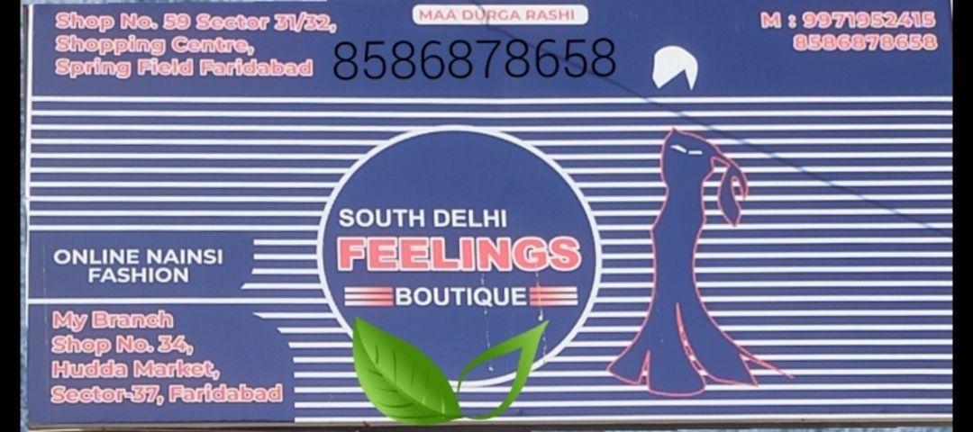 Visiting card store images of South Delhi Feeling Boutique