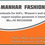 Business logo of Manhar fashion based out of Surat