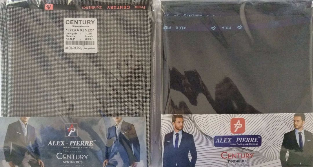 Suiting Fabrics uploaded by Century Synthetics on 2/25/2022