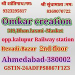 Business logo of Omkar creation