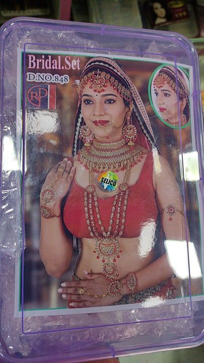 Dulhan set uploaded by business on 10/10/2020