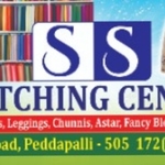 Business logo of Ss matching centre