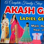 Business logo of Akash garment