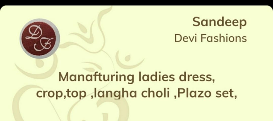 Visiting card store images of Devi fashion