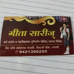 Business logo of Geeta sarees