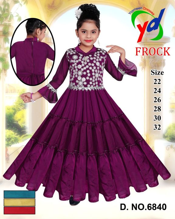 Frock for 3/8years min 6ps uploaded by Deep dresses on 2/26/2022