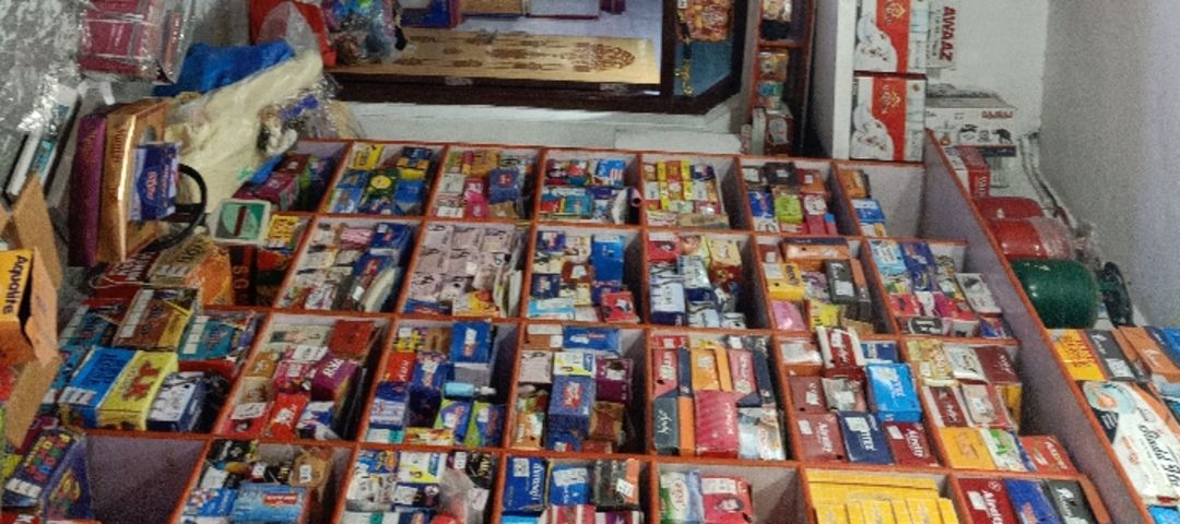 Warehouse Store Images of Rahul wastralaya