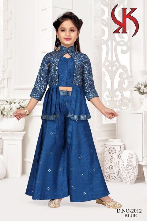 Gharara uploaded by business on 2/26/2022