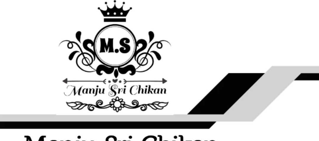 Visiting card store images of MSR Chikan