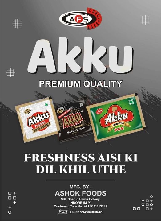 Post image Akku Premium Mukhwass