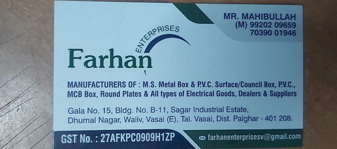 Visiting card store images of Farhan Enterprises