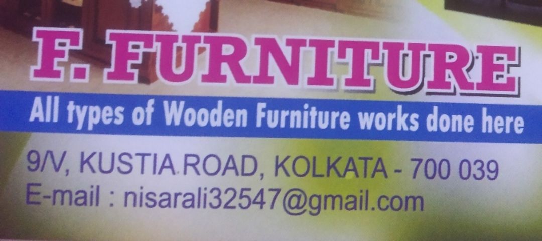 Visiting card store images of F furniture