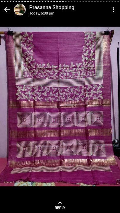 Tussar ghicha silk saree uploaded by business on 2/26/2022