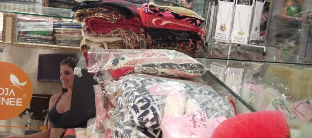 Warehouse Store Images of Tannu textile