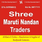 Business logo of Shree Maruti Nandan Traders