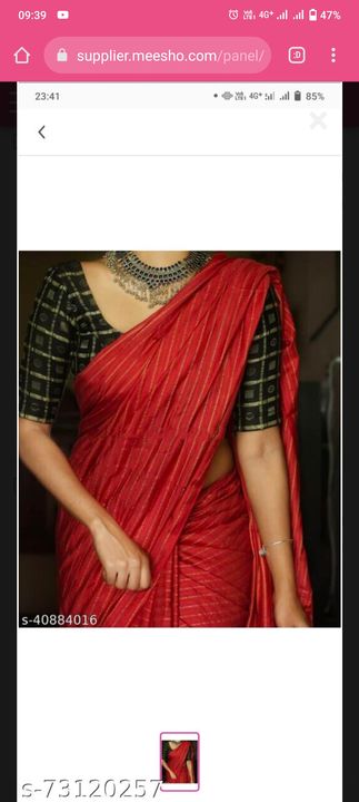 Post image Pure eri silk saree Saree length 5.5 MTR Blouse length 1 MTR Fabric silk Pattern solid Price 650