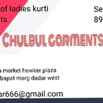 Business logo of Chulbul garments