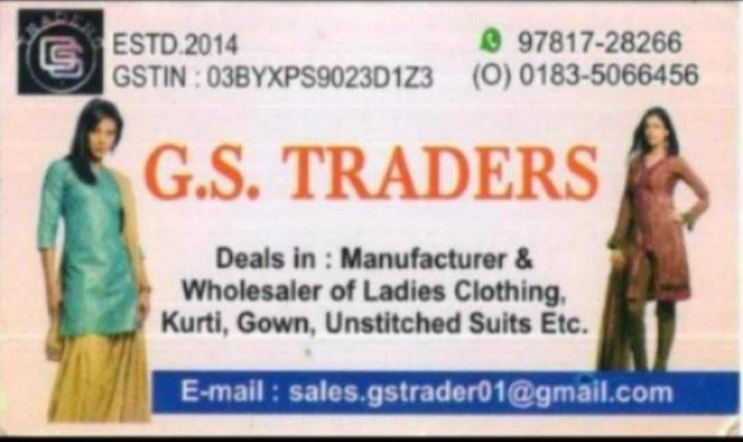 Post image We are manufacturer and wholesaler of clothing. We need resellers. Interested person may whatsapp on 94632-86455 or 94647-54395 or 76963-29466 or share your number