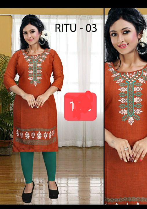 Kurti uploaded by business on 2/28/2022