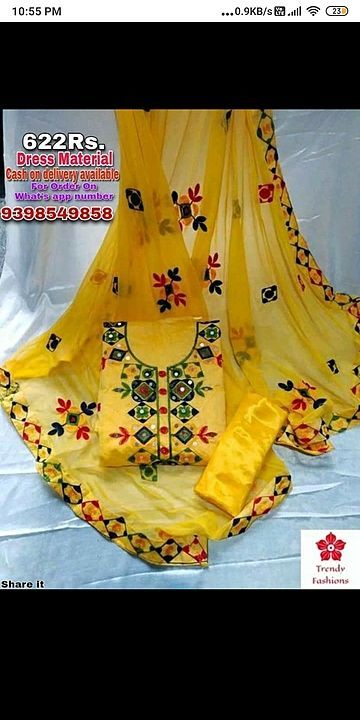 Dress material Set Chanderi suit uploaded by business on 10/11/2020