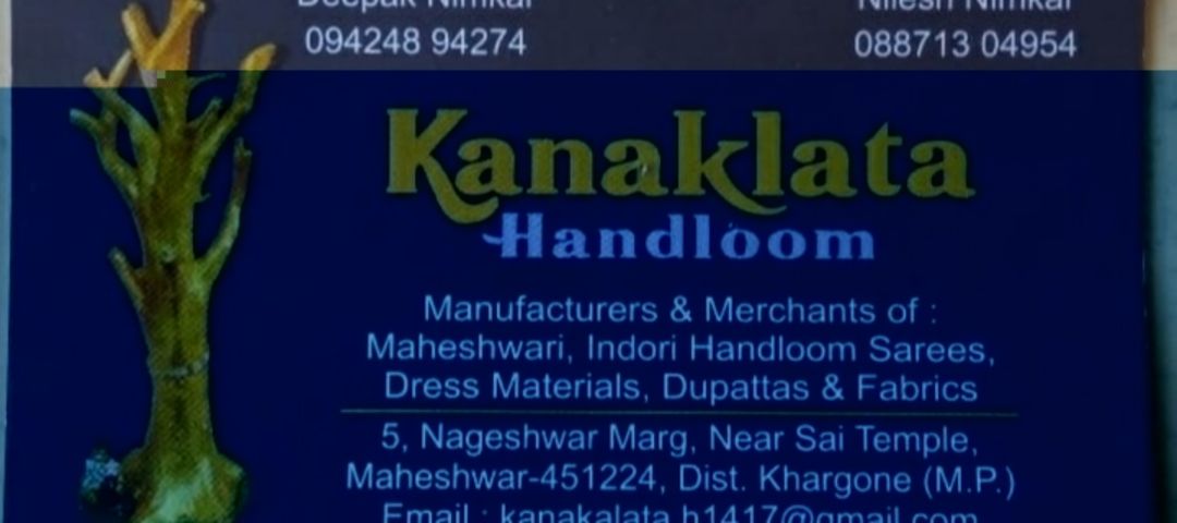 Visiting card store images of Kanaklata Handloom