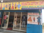 Business logo of Kolkata Coton Centre
