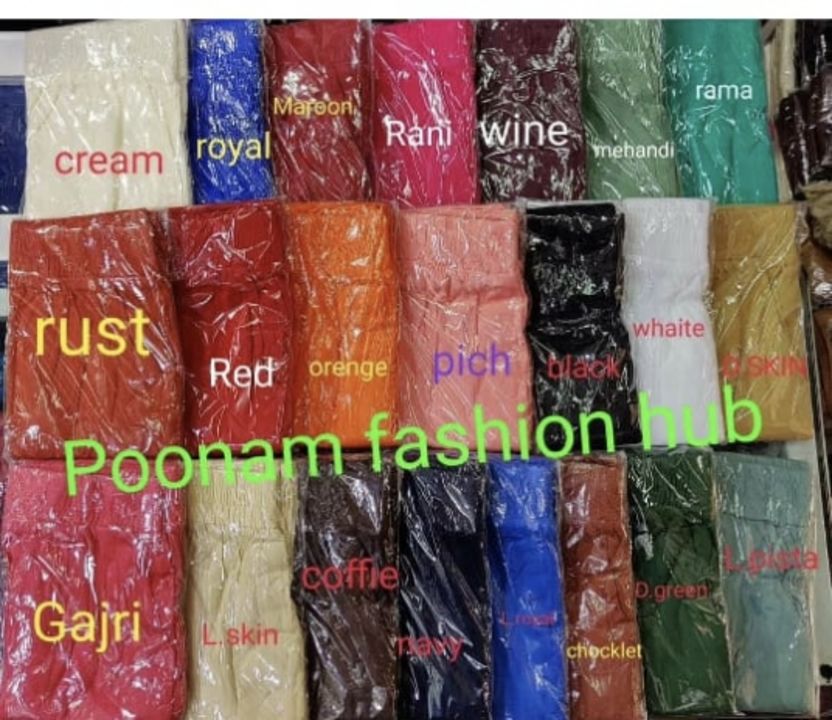 Product uploaded by Poonam fashion hub on 2/28/2022