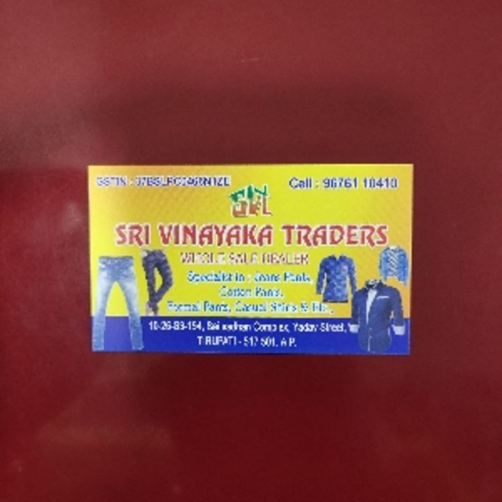 Post image Sri vinayaka traders has updated their profile picture.