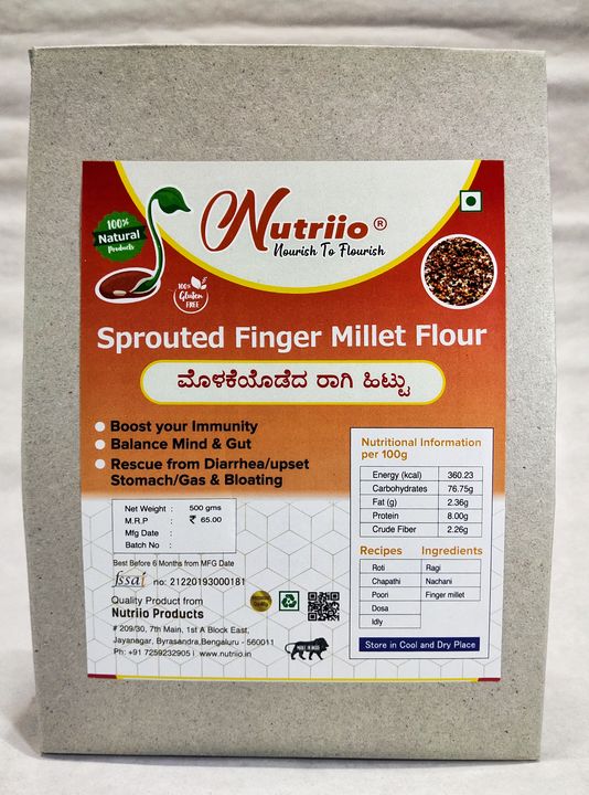 Sprouted Finger Millet flour uploaded by Nutriio Products on 2/28/2022