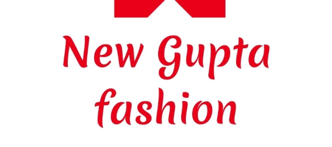 Shop Store Images of New Gupta faishon shop