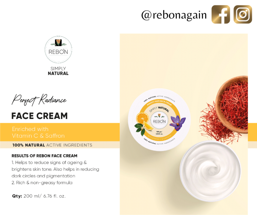Rebon Skin Brightening Cream uploaded by Aquarians Marketing Agency on 2/28/2022