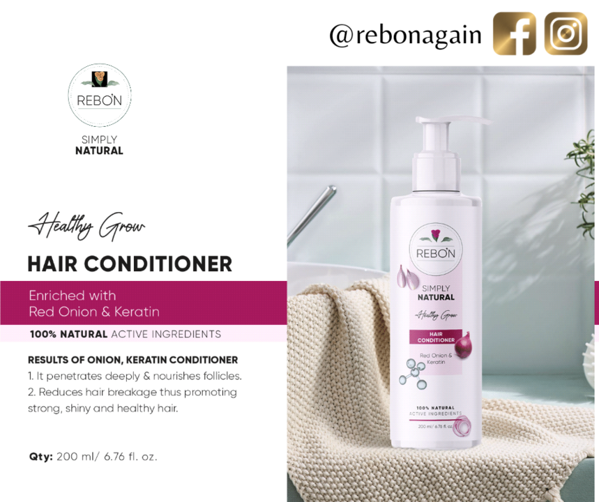 Rebon Hair Conditioner uploaded by business on 2/28/2022