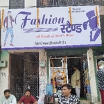 Business logo of Fashion stand