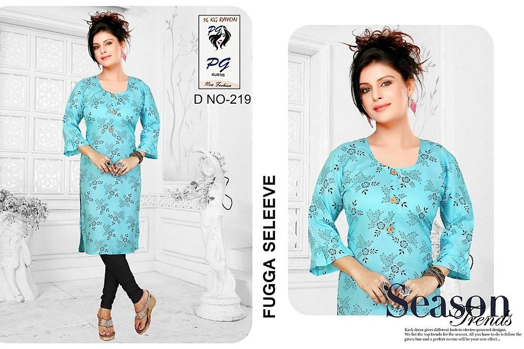 Print side cut kurti uploaded by A D CREATION on 10/11/2020