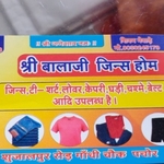 Business logo of Balaji jeans home