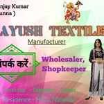 Business logo of Ayush textiles
