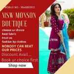Business logo of Msw monson boutique