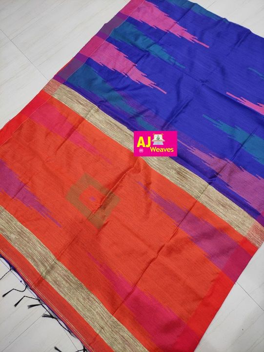 Sarees uploaded by Srilooms online on 3/1/2022