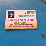 Business logo of KALWANI STORE