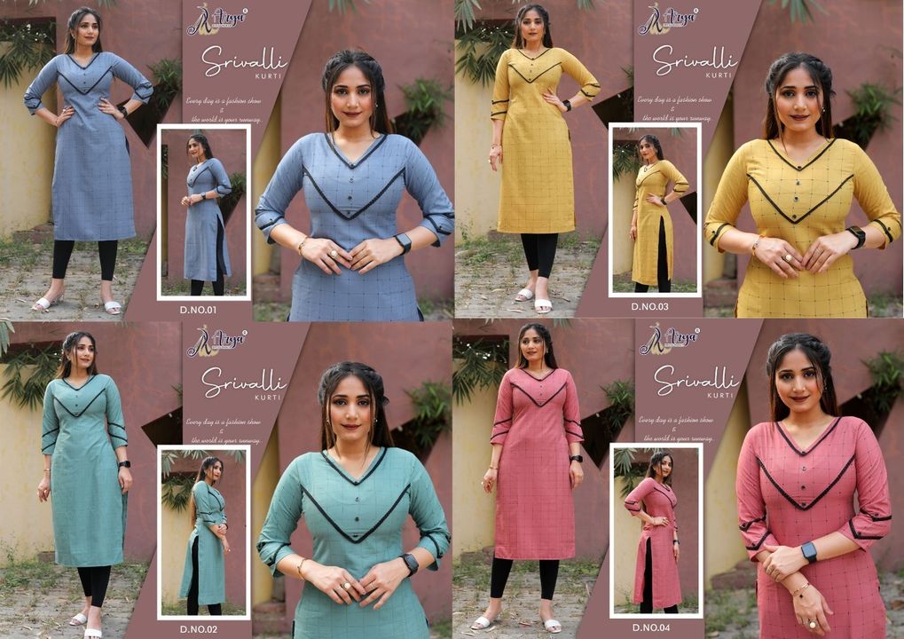 Kurti uploaded by business on 3/1/2022