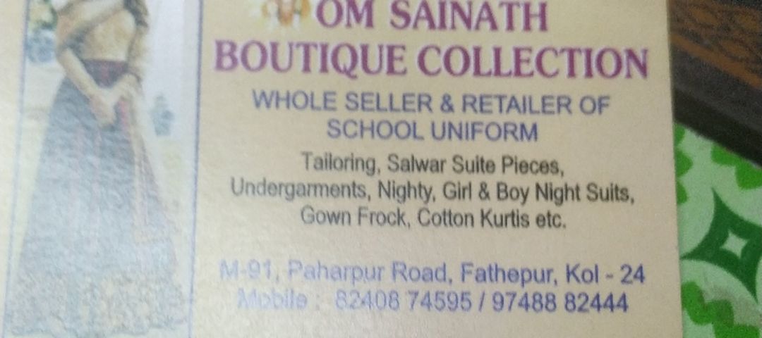 Visiting card store images of Om Sainath