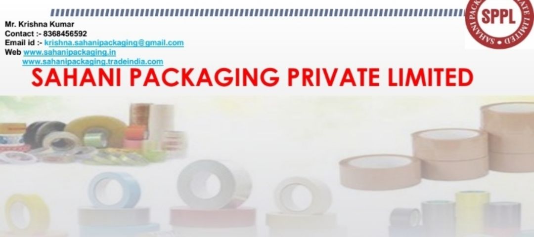 Visiting card store images of SAHANI PACKAGING PRIVATE LIMITED