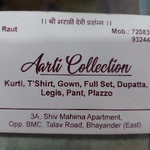 Business logo of Aarti Collection