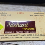 Business logo of Nishant Traders