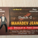 Business logo of Mahadev jeans
