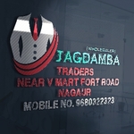 Business logo of Jagdamba Traders