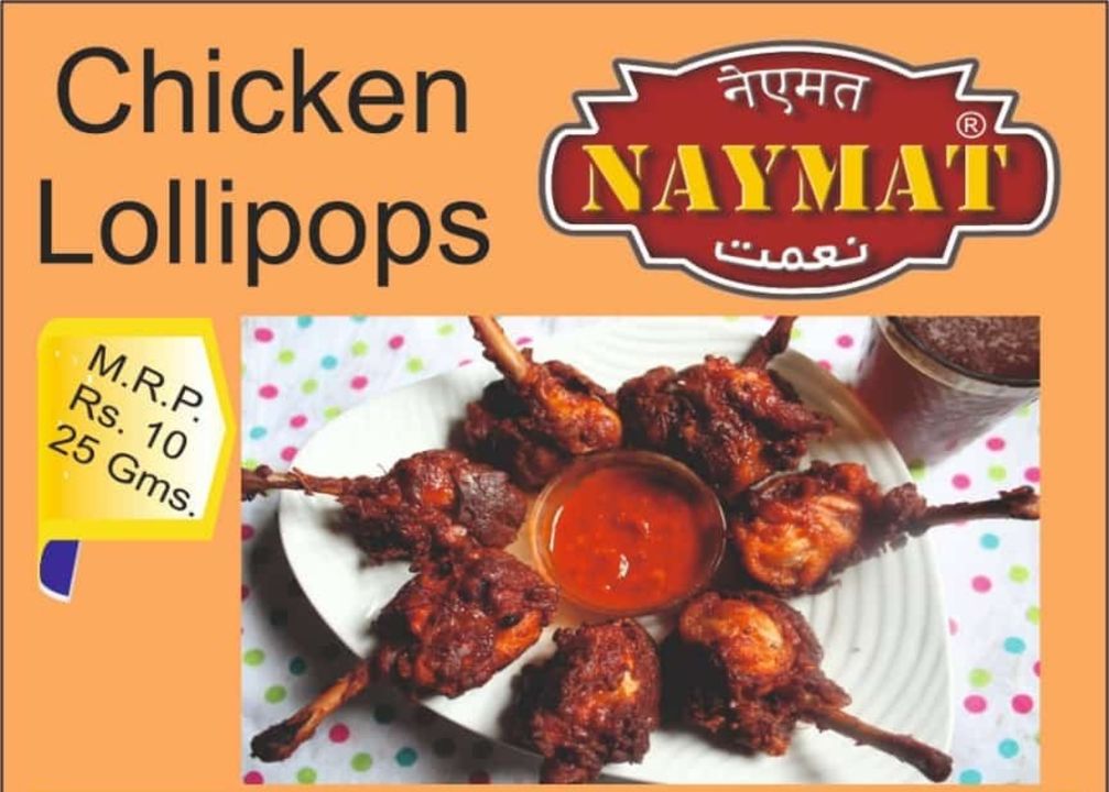 Chicken lollipop  uploaded by Naymat Masala on 3/1/2022