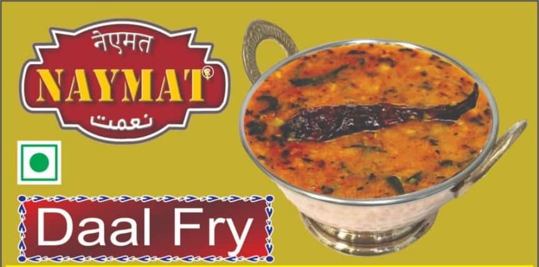 Daal fry uploaded by Naymat Masala on 3/1/2022