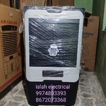 Business logo of Islah electrical